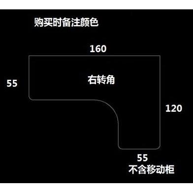 CONSIDER Modern Computer Desk Gaming Corner table Home Study Desk L-shaped Office Desktop Table