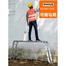 SHANJIE Household Ladder Expansion Vertical Elevator Portable Engineering Ladder Multi-functional