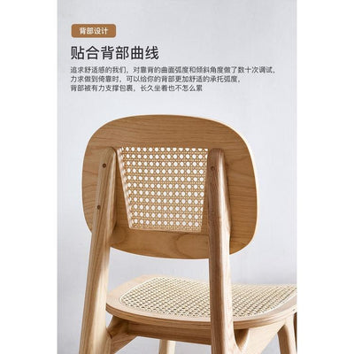 Desiny Solid Wood Dining Chair Household Rattan Woven Medieval Chair Rattan Chair