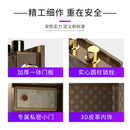 PYGH Special Household Small Mini Anti-theft Office File Safe Fingerprint Password Invisible Home