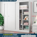 Wardrobe Sliding Wardrobe Sliding Door 2/3 Door Wardrobe Bedroom Modern Minimalist Cabinet Sliding