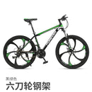 Forever Mountain Bike 26 Inch High Carbon Steel Shifting Adults Road Bike Double Disc Brakes Men's