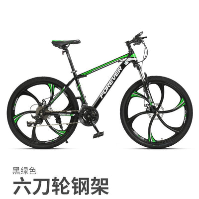 Forever Mountain Bike 26 Inch High Carbon Steel Shifting Adults Road Bike Double Disc Brakes Men's