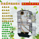 plus 2021 Bird Tiger-skin parrot high luxury large-scale peony Xuanfeng Villa cage eight brother