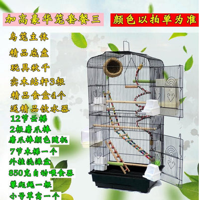 plus 2021 Bird Tiger-skin parrot high luxury large-scale peony Xuanfeng Villa cage eight brother