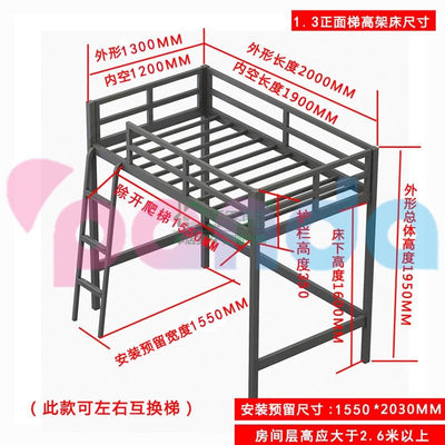 Loft Bed Bunk Iron Bed With Raised Black Frame Student Dormitory Bed