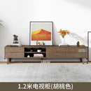 ARPER Nordic Tv Cabinet All Solid Wood Simple Modern Small Apartment Coffee Table Tv Cabinet