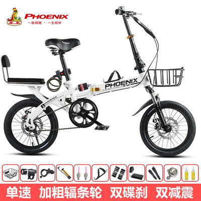 Phoenix Foldable Bicycle 20-inch 7-Speed Variable Speed Shock Absorption Double Disc Brake Folding