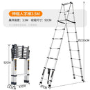 12🔥12 SHANJIE Ready Stock Telescopic Ladder Thickened Aluminum Alloy Engineering Herringbone Ladder