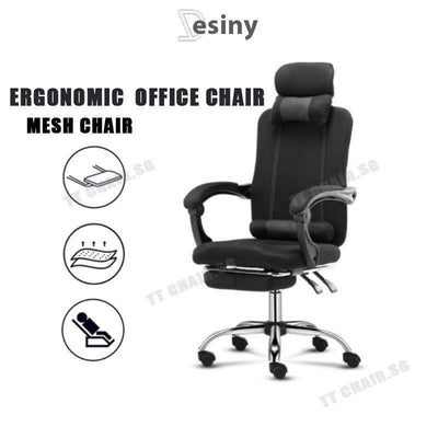 Desiny Office Chair Suitable For Ergonomic Long Office/gaming Adjustable Backrest Black Mesh Chair