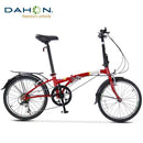 Dahon Dream D6 6 Speed 20 Inch Foldable Bike HAT060 (Black)