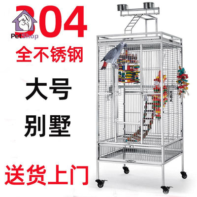 Bird Cage 304 Stainless Steel Bird Cage Parrot Bird Cage Grey Parrot Cage Luxury Bird Cage Parrot