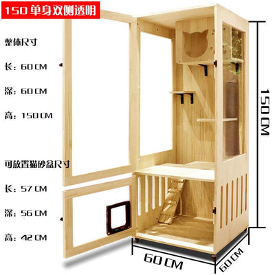 Wood Four Solid Seasons Universal Closed Luxury Apartment House Household Cat Cabinet