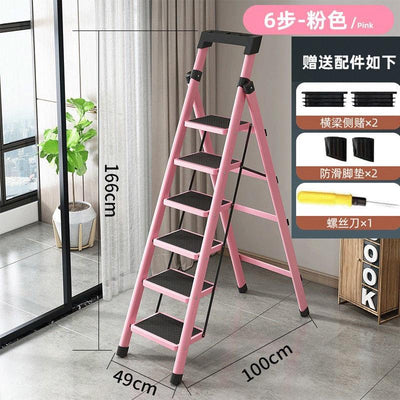 12🔥12 SHANJIE Ladder Carbon Steel Folding Step Ladder Thickened Widened Multi-functional