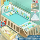 HOOOPET Baby Cot Baby Bed Multifunctional Solid Wood Baby Rocker Unpainted Children's Bed Small Bed