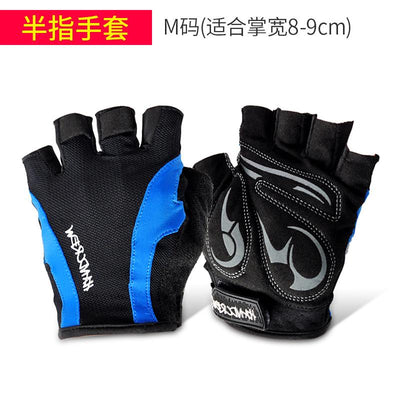 DIY Accessories Cycling Equipment Package Customized Refitting Bicycle Mountain Bike Riding Suit