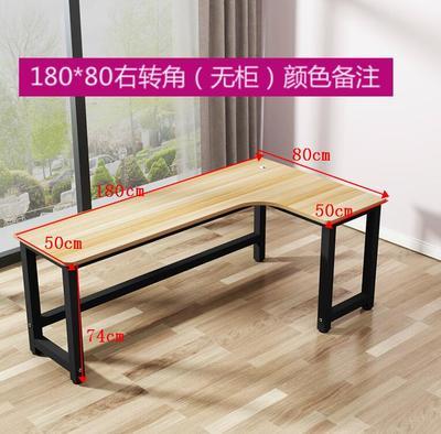 Wood L-Shaped Computer Desk Laptop Table Office Desk Study Table Space-Saving Easy to Assemble