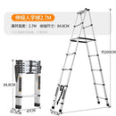 12🔥12 SHANJIE Ready Stock Telescopic Ladder Thickened Aluminum Alloy Engineering Herringbone Ladder