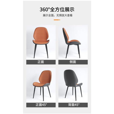 Dining Chair Home Dining Chair Living Room Leisure Chair Modern Back Chair