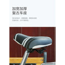 Forever Commuting Bicycle Women's Light to Work Riding Men's Walking Fashion Labor Saving Ordinary