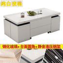 Lifting And Lowering Table Dual-use Folding Multi-functional Tea Tv Cabinet Set Storage Simple