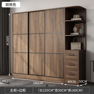 Wardrobe Nordic Bedroom Solid Wood Modern 2021 Simple Push-door Small-family Collection Large