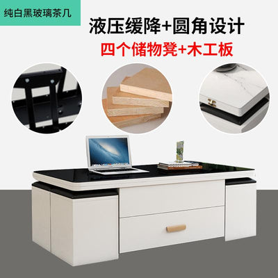 Tea two with small household retractable folding Nordic TV cabinet combination multi-functional