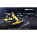 Go Xiaomi Pro Kart Lamborghini Limited Edition No.9 Balance Max Electric Adult Children Drift Racing