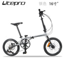 Litepro 9-speed Foldable Bicycle 16inch Adult Folding Bike With Variable Speed Road Bike Cycling