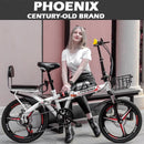 Phoenix Foldable Bicycle 7-speed Variable Speed Bicycle High-carbon Steel Folding Bike Subway Travel