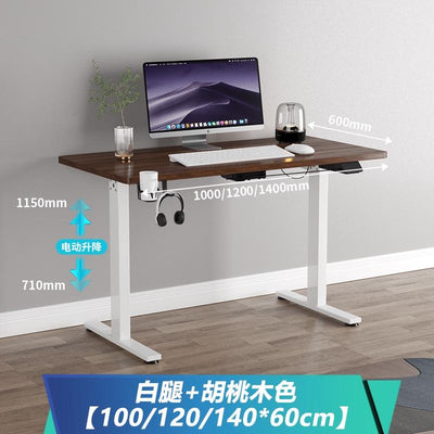 Electric Lifting Desk Electric Desk Lifting Computer Desk Home Lifting Desk