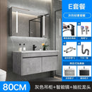 Good wife bathroom cabinet washbasin cabinet combination bathroom modern simple washbasin washstand