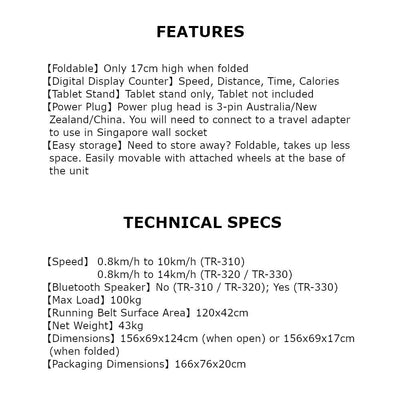 NOMAD Treadmill Foldable TR-310 TR-320 TR-510 T-910 TX-1 | 10km/h 12km/h 14km/h | Running Machine