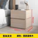 Bedside Table Modern Minimalist Bedroom Creative Nordic Living Room Storage Cabinet Set Diy Storage