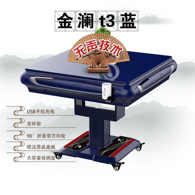 Fully Automatic Mahjong Table Household Electric Folding Table Roller Coaster Intelligent Silent