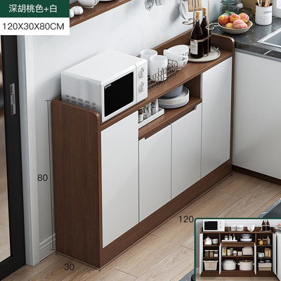 Sideboard Cabinet Modern Simple Kitchen Cabinet Narrow Living Room Storage Cabinet