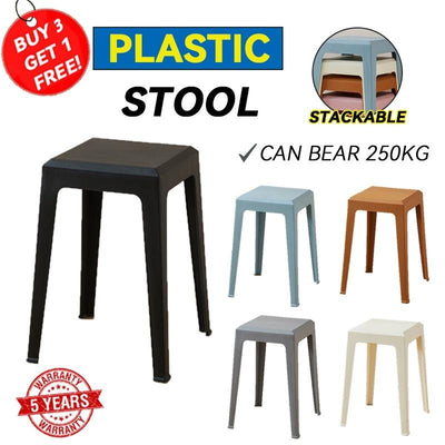 【Buy 3 Get 1 Free】Plastic Stackable Stool Household Thickened Dining Stool Simple Square Stool