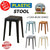 【Buy 3 Get 1 Free】Plastic Stackable Stool Household Thickened Dining Stool Simple Square Stool