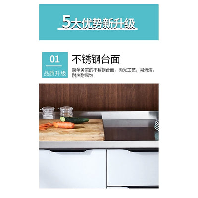 Simple stainless steel economical hearth integrated assembly kitchen cabinet household for renting