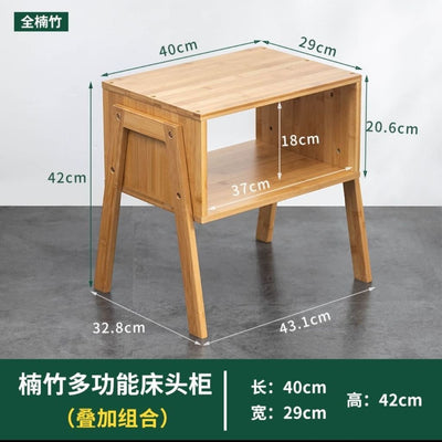 Solid Wood Side Table Japanese-style Bedside Table Rattan Side Cabinet Bedroom And Living Room Star