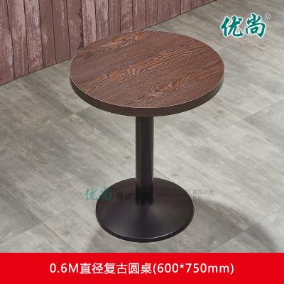 Milk Tea Shop Dessert Shop Table And Chair Combination Coffee Shop Western Restaurant Noodle Shop