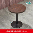 Milk Tea Shop Dessert Shop Table And Chair Combination Coffee Shop Western Restaurant Noodle Shop