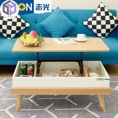 Nordic Tea Table Simple Small Family Tea Table Living Room Multi-functional Coffee Table Lift Table