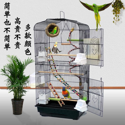 plus 2021 Bird Tiger-skin parrot high luxury large-scale peony Xuanfeng Villa cage eight brother