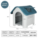 Outdoor Dog Cage Rain Proof Cat Outdoor Warm House Four Seasons General Dog Cage Waterproof Large