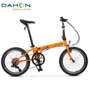 Dahon Collection Folding Bicycle Foldable Bicycle Light Portable Men's And Women's Commuter Foldable