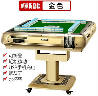 Machine Full-automatic Folding Mahjong Table Motor Mute Home Four-port Roller Coaster