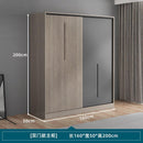 Wardrobe solid wood modern simple household bedroom sliding door integral cabinet economical storage