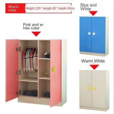 Simple Children's Wardrobe Baby Storage Combination Cabinet Girl Bedroom Wooden Wardrobe Baby