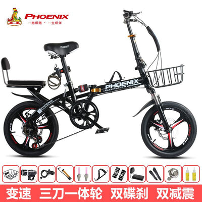 Phoenix Foldable Bicycle 20-inch 7-Speed Variable Speed Shock Absorption Double Disc Brake Folding